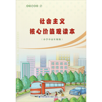 ������x���ărֵ�^�x����С�W�и��꼉�棩