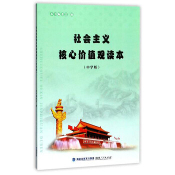 ������x���ărֵ�^�x�����ЌW�棩