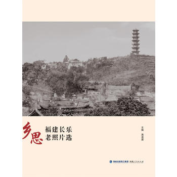 �l(xi��ng)˼���������L������Ƭ�x