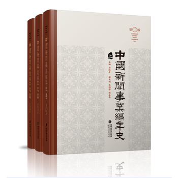 �Ї����I(y��)����ʷ�������£����ڶ��棩