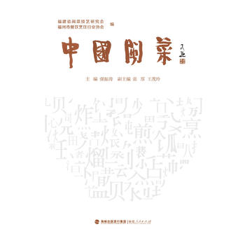 �Ї�(gu��)�}�ˣ�ƽ�b��