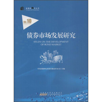 ���ڽ�10̖(h��o)���� ��ȯ�Ј�(ch��ng)�l(f��)չ�о�