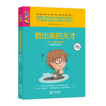 �̳���(l��i)����š����Ƞ����w�ĺ̲͆�˹��ͥ��������