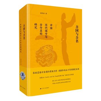 ����c�������Ї��v����̖�c�Ž����Q�о������b�棩