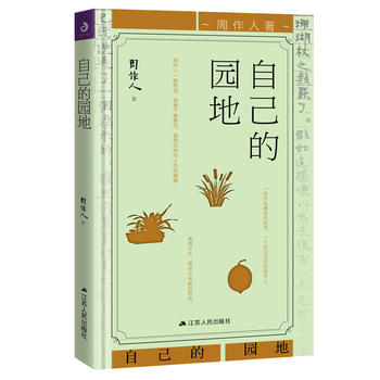 �Լ��Ĉ@��