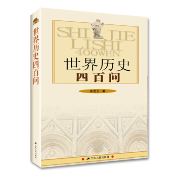 ����vʷ�İن�