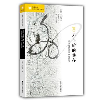 �����Ї��о���ì�c�ܵĹ��棺����r�ڽ�������о�