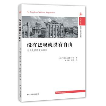 �]�з�Ҏ(gu��)�͛]�����ɣ����JΣ�C�[�صĽ�Ӗ