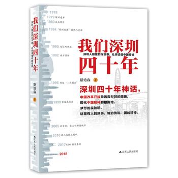 �҂�������ʮ��