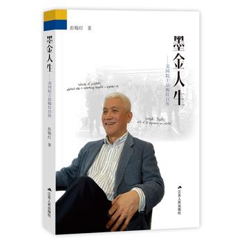 ī������������(gu��)Ժʿ���n���Ԃ�