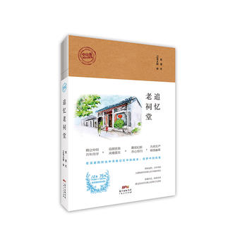 ׷��������