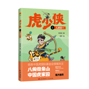 ���قb���˻���һ