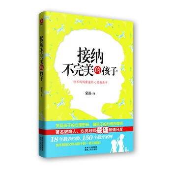 �Ӽ{�������ĺ��ӣ��F�������ذ��Ƴ�����һ������������������