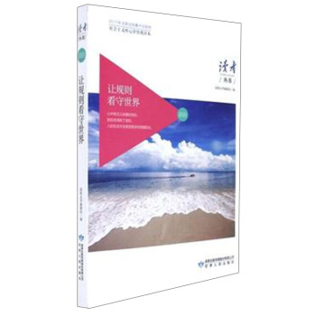 ׌Ҏ(gu��)�t�������磨���(hu��)���x���ăr(ji��)ֵ�^�x����/�x�߅���