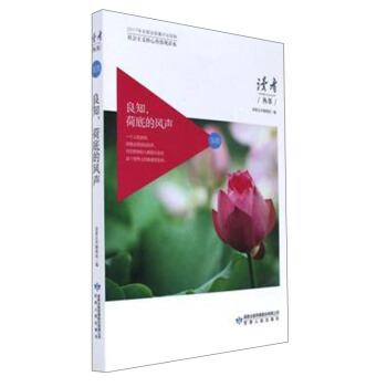 ��֪�ɵ׵��L(f��ng)��������x���ărֵ�^�x����/�x�߅���