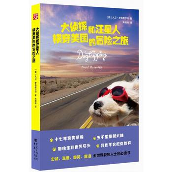 ���̽�������˙M��������ð�U֮��