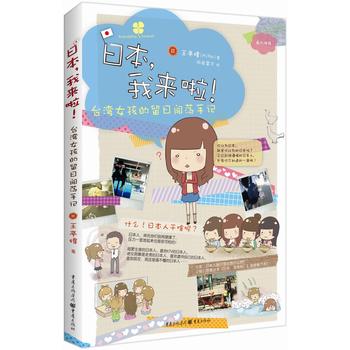 �ձ����ҁ�(l��i)����