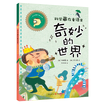 �ƌW(xu��)����ͯԒ����������