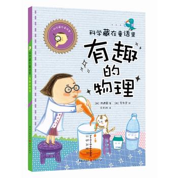 �ƌW(xu��)����ͯԒ(hu��)���Ȥ������