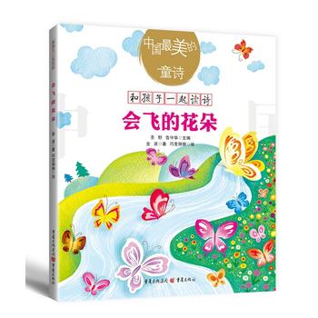 ��(hu��)�w�Ļ���