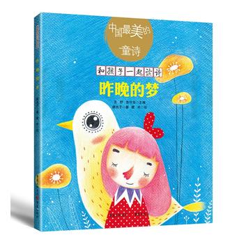 �����ĉ�