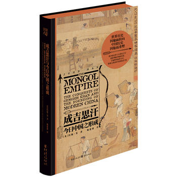 �ɼ�˼���c�����Ї�(gu��)֮�γ�