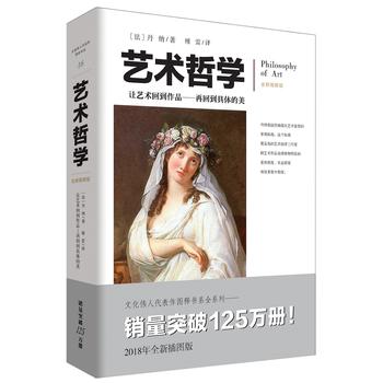 ˇ�g(sh��)�܌W(xu��)