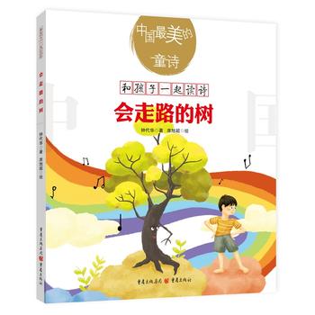 ����·�Ę�