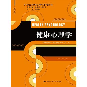 ��������W(xu��)��21���o��(y��ng)������W(xu��)ϵ�н̲ģ�