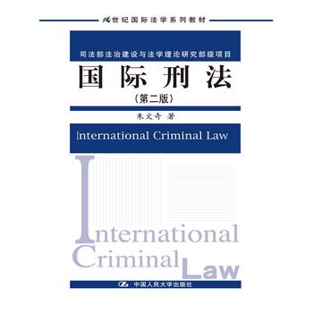 ���H�̷����ڶ��棩��21���o(j��)���H���W(xu��)ϵ�н̲���˾�������ν��O(sh��)�c���W(xu��)��Փ�о������(xi��ng)Ŀ��