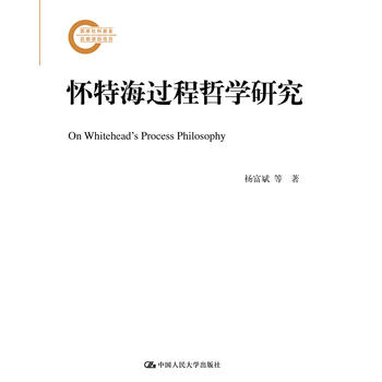 ���غ��^���܌W(xu��)�о�����(gu��)����ƻ�������Y���(xi��ng)Ŀ��