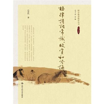 ����Ԋ(sh��)�~���R(sh��)�����p�����b����(gu��)�W(xu��)���B(y��ng)����������