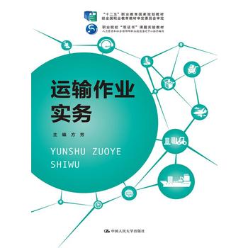 �\(y��n)ݔ���I(y��)��(sh��)��(w��)����ʮ���塱�I(y��)��������Ҏ(gu��)���̲� ��(j��ng)ȫ���I(y��)�����̲Č���ί�T���������I(y��)Ժ�����p�C�����n�}��(sh��)�(y��n)�̲ģ������Y