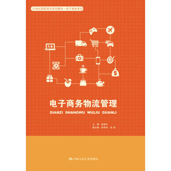 ����̄�(w��)����������21���o(j��)���ߌ�Ҏ(gu��)���̲ġ�����̄�(w��)ϵ�У�