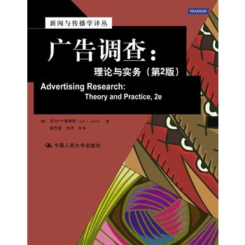 �V���{(di��o)�飺��Փ�c����(w��)����2�棩�����c�����W(xu��)�g�������⽛(j��ng)��̲�ϵ�У�