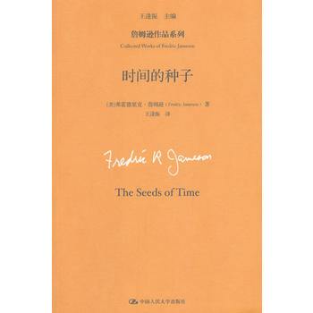 �r(sh��)�g�ķN�ӣ�ղķ�d��Ʒϵ�У�