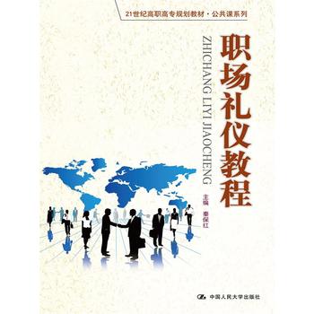 ���Y�x�̳̣�21���o(j��)���ߌ�Ҏ(gu��)���̲ġ������nϵ�У�