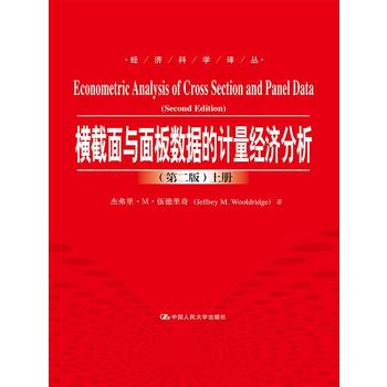 �M�����c��唵(sh��)��(j��)��Ӌ����(j��ng)���������ڶ��棩����(j��ng)���ƌW�g�����������ԣ�