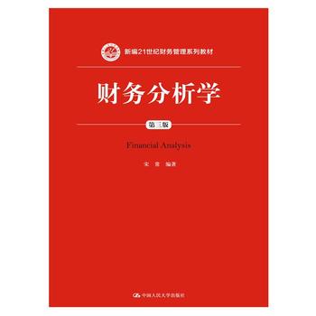 ؔ(c��i)��(w��)�����W(xu��)�������棩���¾�21���o(j��)ؔ(c��i)��(w��)����ϵ�н̲ģ�