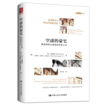 ��̓�ĺ�լ����������Ů�����Ă�������