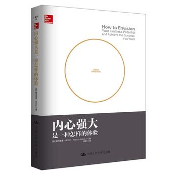 ��(n��i)�ď�(qi��ng)����һ�N���ӵ��w�(y��n)