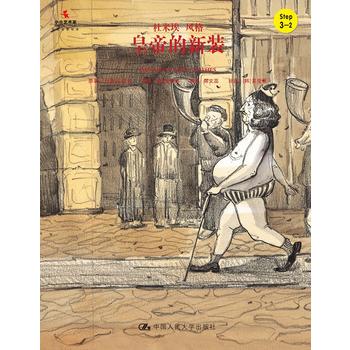 �ʵ۵����b��ССˇ�g(sh��)�ҡ����������L����