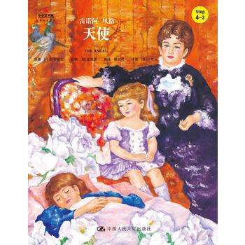 ��ʹ��ССˇ�g(sh��)�ҡ����������L����