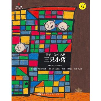 ��ֻС�i��ССˇ�g(sh��)�ҡ����������L����