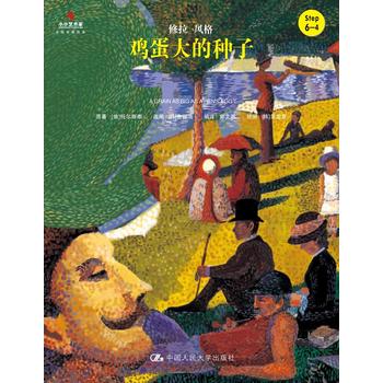 �u����ķN�ӣ�ССˇ�g�ҡ����������L����