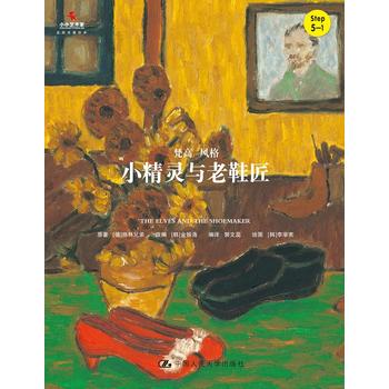 С���`�c��Ь����ССˇ�g(sh��)�ҡ����������L����