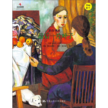 ���һƬ�~��/ССˇ�g(sh��)�ҡ����������L��