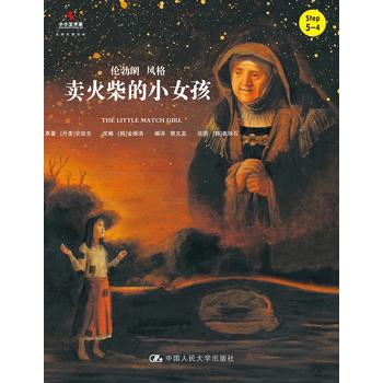 �u����СŮ����ССˇ�g(sh��)�ҡ����������L����