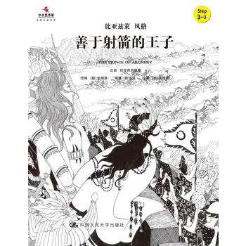 ������������ӣ�ССˇ�g(sh��)�ҡ����������L����