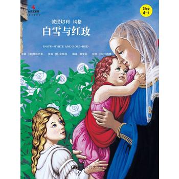 ��ѩ�c�tõ��ССˇ�g(sh��)�ҡ����������L����